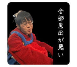 631669022