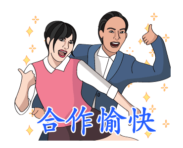Let’s KaraOK: Office Lady 2 รูปที่ 1