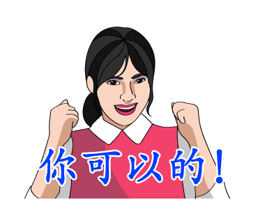 Let’s KaraOK: Office Lady 2 รูปที่ 5
