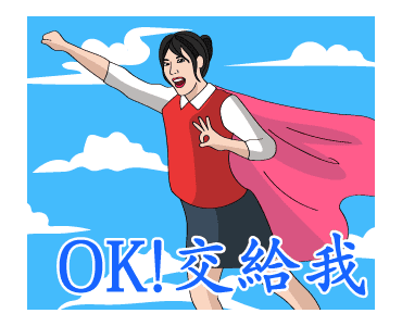 Let’s KaraOK: Office Lady 2 รูปที่ 6