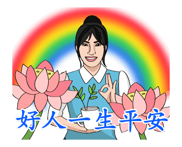 Let’s KaraOK: Office Lady 2 รูปที่ 8