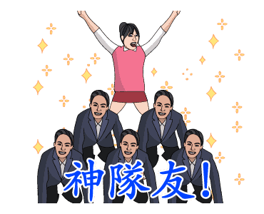 Let’s KaraOK: Office Lady 2 รูปที่ 13