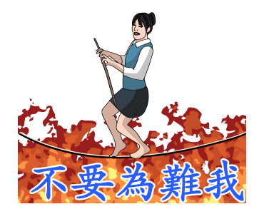 Let’s KaraOK: Office Lady 2 รูปที่ 14
