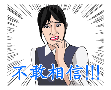 Let’s KaraOK: Office Lady 2 รูปที่ 16