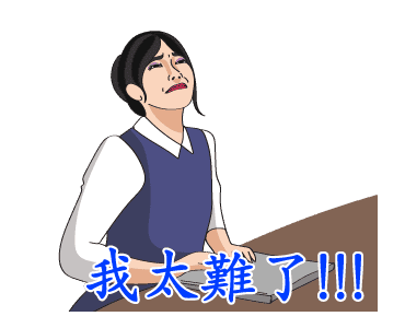 Let’s KaraOK: Office Lady 2 รูปที่ 17