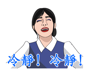 Let’s KaraOK: Office Lady 2 รูปที่ 18