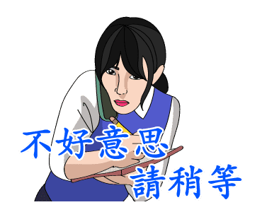 Let’s KaraOK: Office Lady 2 รูปที่ 19