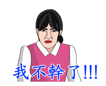 Let’s KaraOK: Office Lady 2 รูปที่ 22