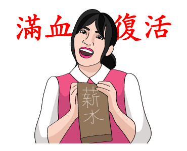Let’s KaraOK: Office Lady 2 รูปที่ 23