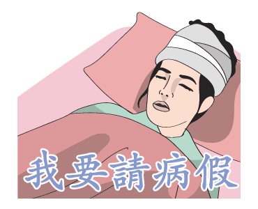 Let’s KaraOK: Office Lady 2 รูปที่ 24