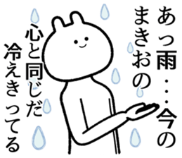 631674362