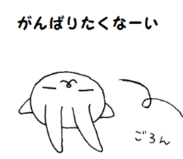 6316772