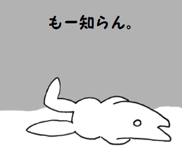 6316787