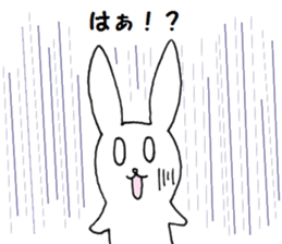 6316788