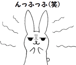 6316794
