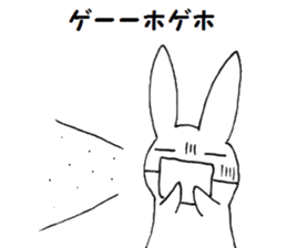 6316795