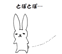6316797