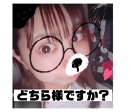 631684658
