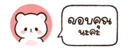 631699172