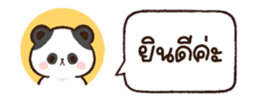 631699173