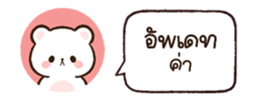 631699180