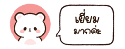 631699184