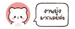 631699188