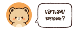 631699190