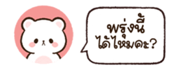 631699192