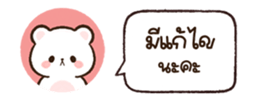 631699200