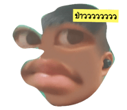 631705379