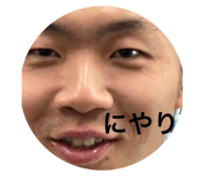 631733843