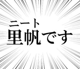 631754495