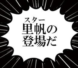 631754525