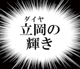 631754647