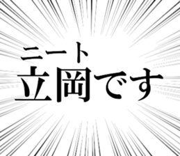 631754655
