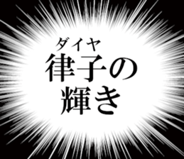 631754727