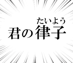 631754756