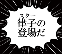 631754765