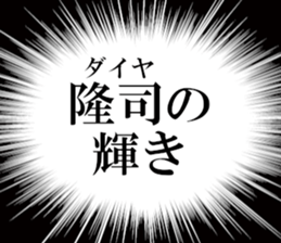 631754767