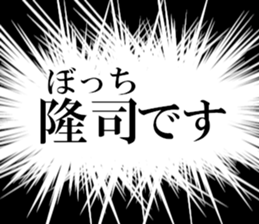 631754784