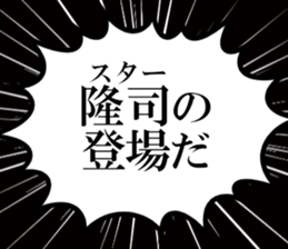 631754805