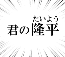 631754964