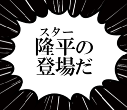 631754973
