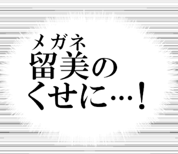 631754998