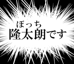 631755072