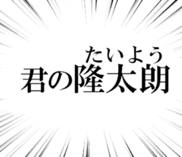 631755084