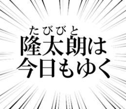 631755089