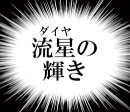 631755095