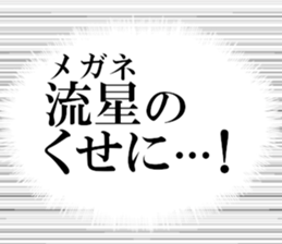 631755118